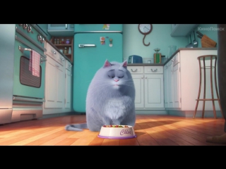 the secret life of pets (2016). teaser trailer