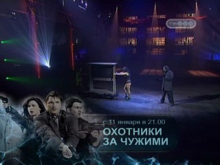 secrets of the great magicians. season 1 episode 6