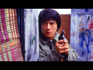 police story (1985)