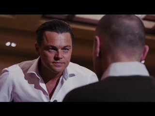 sales mini-training. the wolf of wall street