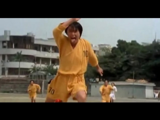 killer football kung fu rules